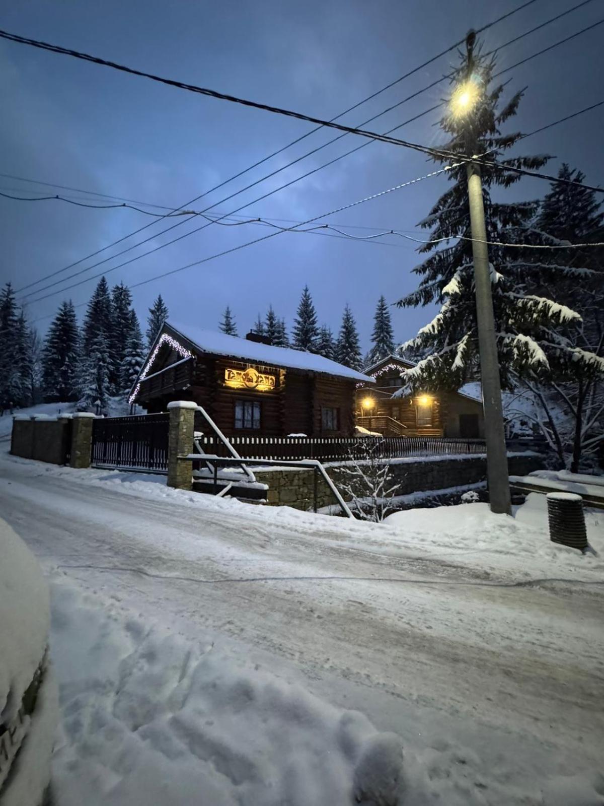 Tatova Hata Yablunytsia Dış mekan fotoğraf